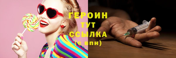 mix Бугульма