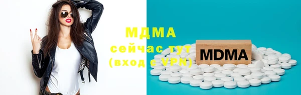 mix Бугульма