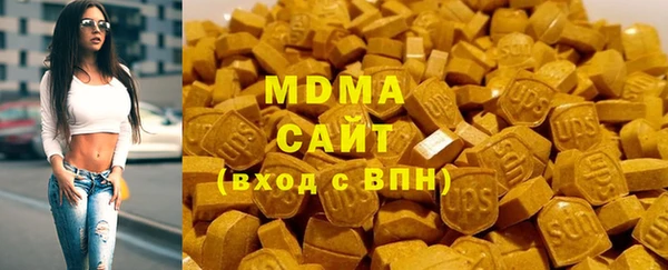 mix Бугульма